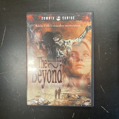 Beyond DVD
