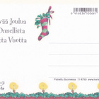 Joulu-kortti - pikkukuva 2