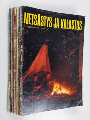 Metsästys ja kalastus 1971 (nrot 2-12)