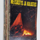 Metsästys ja kalastus 1971 (nrot 2-12) - pikkukuva 1
