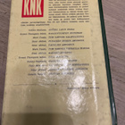 Tito, kojootti (Kirjaston poisto 1971) - pikkukuva 2