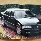 1996 Cadillac Seville Eldorado PRESTIGE esite - KUIN UUSI - pikkukuva 2