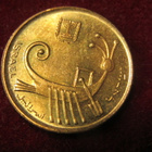 1 agora 1985-1991 Israel - pikkukuva 2