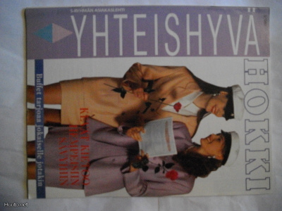 Yhteishyvä - Hokki Nro 5/1992 (19.3)
