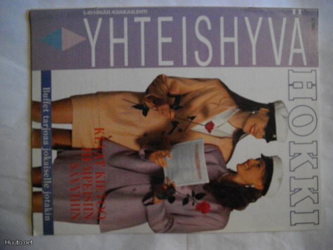 Yhteishyvä - Hokki Nro 5/1992 (19.3)