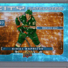 2024-25 Upper Deck - City Satellites - 0,50 € / kpl - pikkukuva 2