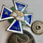 VANHA Ruuvimerkki Kurssikristi AUK 1944 - pikkukuva 1