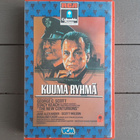 VHS: Kuuma Ryhmä (George C. Scott, Stacy Keach 1972/1987) - pikkukuva 1
