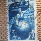 CCCP 1949: Rauha - pikkukuva 4