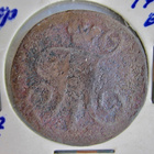Venäjä 2 kop 1798 - pikkukuva 2