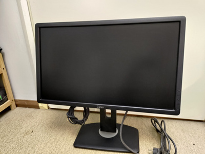 DELL U2312HMt 23" näyttö USB-hubilla