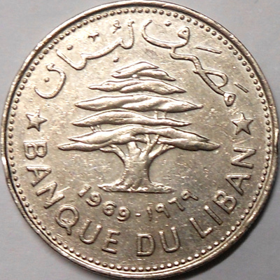 Lebanon. 50 piastres 1969.
