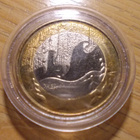 SUOMI: 5 euro 2012 Pohjolan Luonto, Talvi - pikkukuva 2