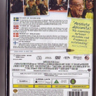dvd, Nyt tai ei koskaan (The Bucket List) UUSI/New [komedia, - pikkukuva 2