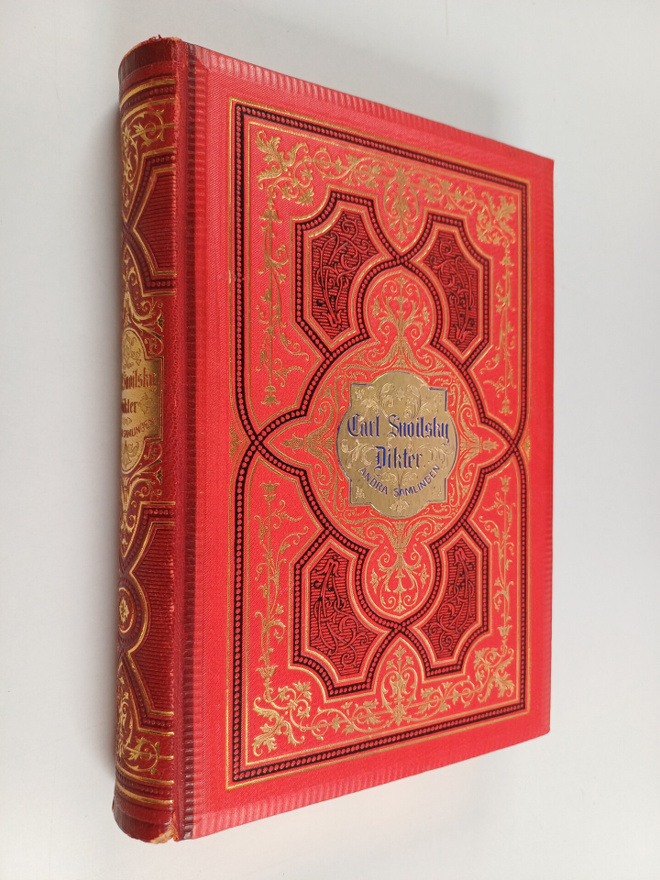 Carl Snoilsky : Dikter : andra samlingen 1879-1880