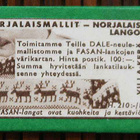 * Vanha Villa-Kerä Oy:n lankamainos magneettina * 60-luku - pikkukuva 1