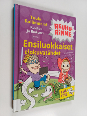 Tuula Kallioniemi : Ensiluokkaiset elokuvatähdet