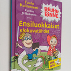 Tuula Kallioniemi : Ensiluokkaiset elokuvatähdet - pikkukuva 1