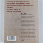 Laotse : Tao te ching : kirja taon toteutumisesta - pikkukuva 2