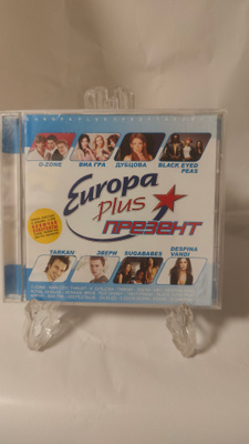 Europa Plus Npe3eht