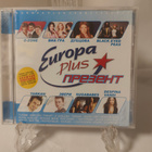 Europa Plus Npe3eht - pikkukuva 1