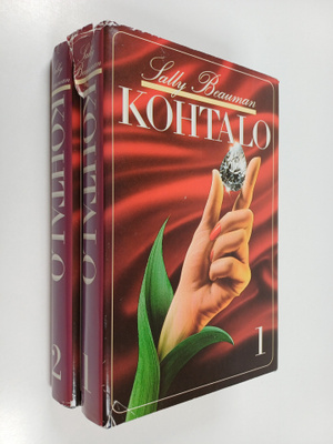 Sally Beauman : Kohtalo 1-2