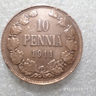 10  penniä  1911  siistikuntoinen   kl8-9 - pikkukuva 1