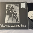 Blues Section (HUIPPULAATU 2013 LP) - pikkukuva 1