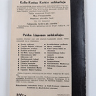 Outsider : Hopeinen pistoolinluoti - pikkukuva 2