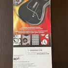 Guitar hero kitaran hihna - pikkukuva 2