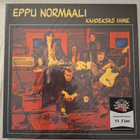 EPPU NORMAALI - KAHDEKSAS IHME LP (LTD 200) - pikkukuva 1