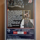 Tuomion enkeli (1988) (Charles Bronson) VHS - pikkukuva 2