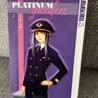 PLATINUM GARDEN 3  (USA) - pikkukuva 1