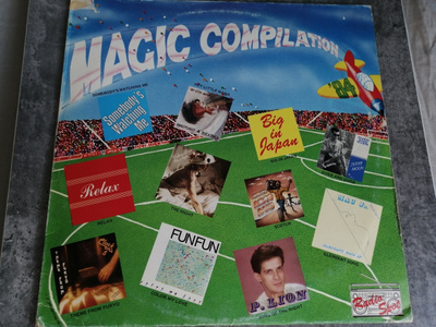 Magic Compilation '84 ; lp comp. mixed