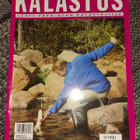 Urheilukalastus 5/1990 - pikkukuva 1
