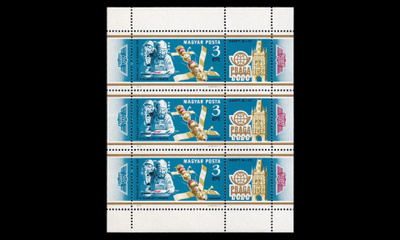 Unkari 3308kb ** Postimerkkinäyttely PRAGA (1978)