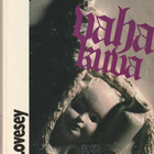 Peter Lovesey, Vahakuva - pikkukuva 1