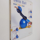 Maureen Flett : Swiss ball : for strenght, tone and posture - pikkukuva 1