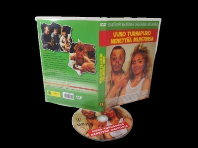 UUNO TURHAPURO MENETTÄÄ MUISTINSA (DVD), 1982