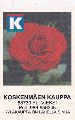 Yli- Vieksi, Koskenmäen Kauppa , Kesko  , 7/12