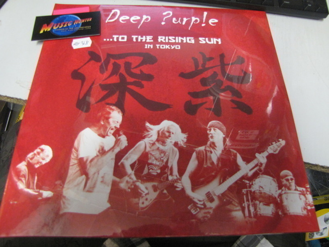 DEEP PURPLE - TO THE RISING SUN IN TOKYO UUSI 3LP (+)