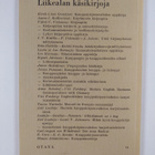 I. V. Kaitila : Uusi kirjanpitolaki selityksineen - pikkukuva 2