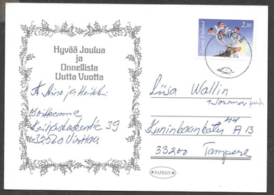Postilähetys - Joulu 1994 (LAPE 1269H1) Oripää 12.12.1994