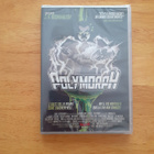 Polymorph DVD - pikkukuva 1