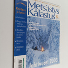 Metsästys ja Kalastus 13/2003 - pikkukuva 1