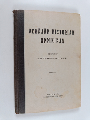 A. H. Virkkunen : Venäjän historian oppikirja