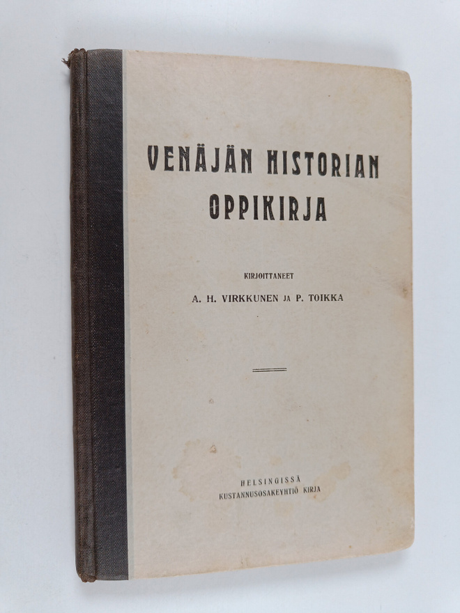 A. H. Virkkunen : Venäjän historian oppikirja
