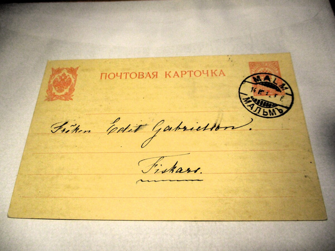 1912 Malm ehiö Fiskarsiin