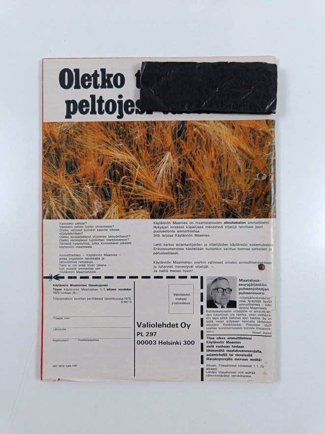 Item image