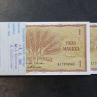 1 Mk 1963 Suomen pankin nippu - pikkukuva 3